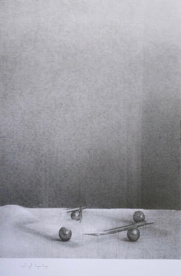 The Moments — Drawing on paper, 24 × 16 cm, 2019